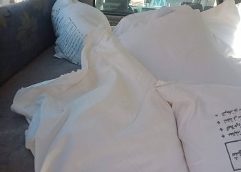 ضبط 600 كجم دقيق بلدي مدعوم بمطحن غلال بإسنا