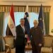وزير الخارجية يلتقي رئيسة جمهورية سلوفينيا