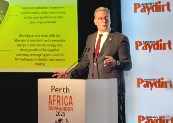 وزير البترول يدعو الشركات العالمية للمشاركة بمنتدى مصر للتعدين القادم