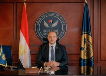 هيئة الرقابة المالية تنتهي من قياس البصمة الكربونية لها عن عام 2024 لأول مرة