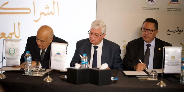وزير التعليم العالي يوقع اتفاقيتين استراتيجيتين بين بنك المعرفة المصري واتحاد الجامعات ومجالس البحث العلمي العربية