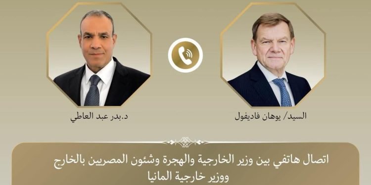 مصر وألمانيا تتشاوران بشأن التصعيد الإسرائيلي وتطورات الملف النووي الإيراني