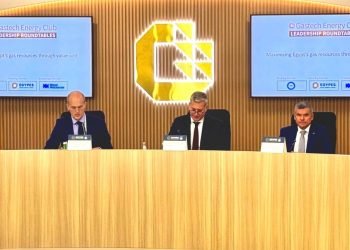 مصر توقع اتفاقيات جديدة للاستكشاف والتعاون مع كبرى شركات الغاز العالمية