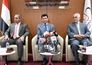 وزير الرياضة يشهد المؤتمر الصحفي للإعلان عن تفاصيل  رعاية شركة العاصمة الإدارية لبطولة العالم لرفع الأثقال البارالمبية