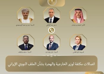 اتصالات مكثفة لوزير الخارجية بشأن الملف النووي الإيراني في ضوء الاتفاق الأخير بين إيران والوكالة الدولية للطاقة الذرية