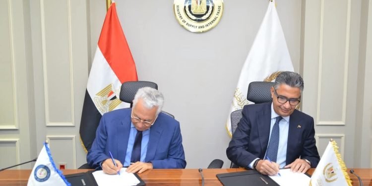 توقيع بروتوكول تعاون بين وزارة التموين والأكاديمية العربية لتأهيل وتدريب الكوادر البشرية