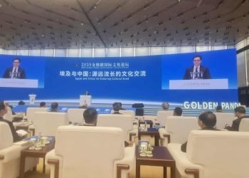 وزير الثقافة يُشارك كضيف شرف في ملتقى “جائزة الباندا الذهبية” بالصين