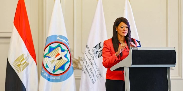 وزيرة التخطيط: الشراكة مع البنك الأوروبي تُعزز دور القطاع الخاص وتدعم النمو الاقتصادي في مصر