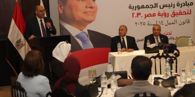 وزير العمل: قانون العمل الجديد يحقق الأمان الوظيفي ويشجع الاستثمار