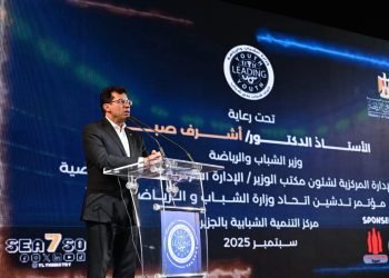 وزير الشباب يطلق اتحاد شباب يدير شباب (YLY)