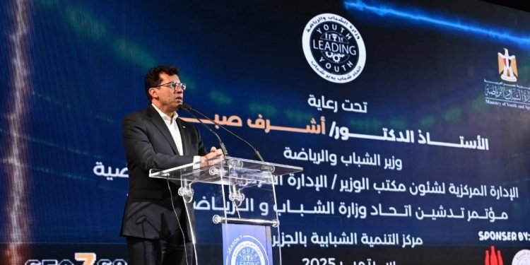 وزير الشباب يطلق اتحاد شباب يدير شباب (YLY)