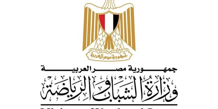 الشباب والرياضة تطلق الحملة القومية لتعزيز المشاركة السياسية في انتخابات النواب 2025