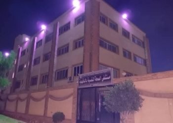 الصحة: 17 ألف خدمة طبية في طب نفس المسنين بمناسبة اليوم العالمي للزهايمر