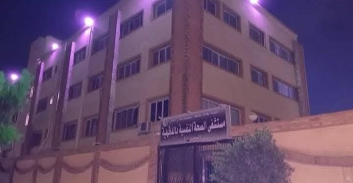 الصحة: 17 ألف خدمة طبية في طب نفس المسنين بمناسبة اليوم العالمي للزهايمر