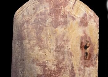 اكتشاف نسخة جديدة من مرسوم كانوب الأثري في الشرقية لأول مرة منذ 150 عامًا