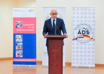 وزير التربية والتعليم والسفير الألماني يفتتحان أولى المدارس المصرية الألمانية بمدينة السادس من أكتوبر