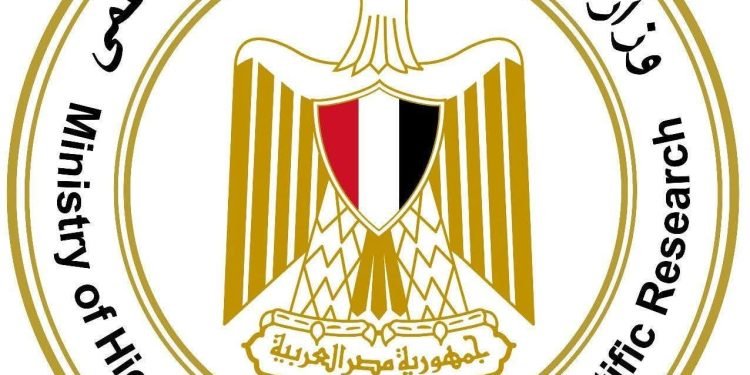 مكتب تنسيق القبول بالجامعات الحكومية والمعاهد العليا ينهي أعماله لعام ٢٠٢٥