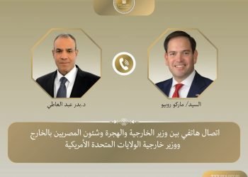 وزير الخارجية يؤكد دعمه لخطة ترامب.. ويضع شروطاً لوقف الحرب في غزة