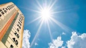 درجة الحرارة غدا