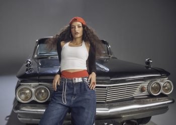 أميرة أديب تطلق أغنية “أحمد” من ألبومها الجديد