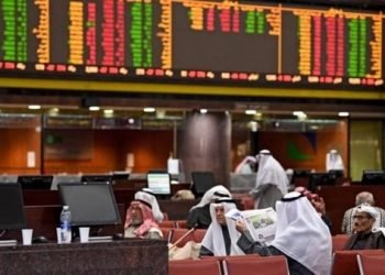 تراجع أسواق الأسهم الخليجية بعد خفض الفائدة الأمريكية