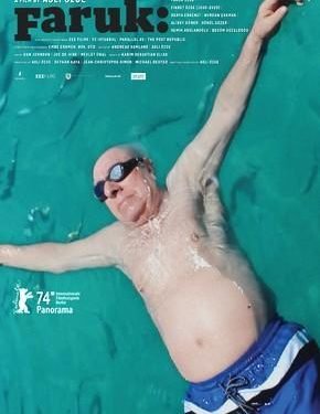 قصة مكان لا يُنسى.. فيلم “فاروق” في سينما زاوية