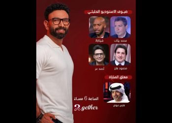 بث مُباشر على الهواء لمُباراة مصر وبوركينا فاسو “الليلة” على ” MBC مصر2″