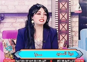 الإعلامية دينا السعيد: دعم الدولة والأسرة والمجتمع المدني مفتاح نجاح الشباب المبدع