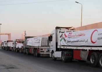 “زاد العزة.. من مصر إلى غزة”.. انطلاق قافلة المساعدات الـ27 إلى القطاع