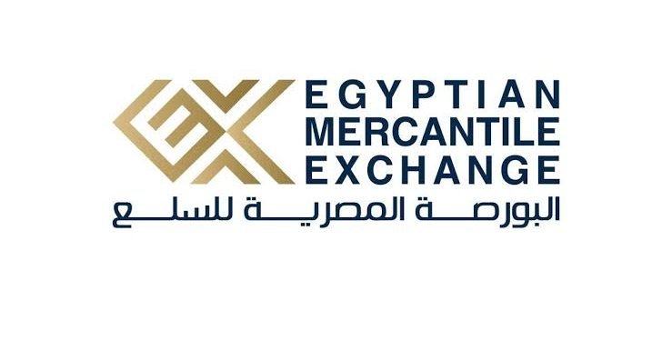 البورصة السلعية تقلل سلاسل الإمداد الطويلة بما يخفض الأسعار على المستهلك