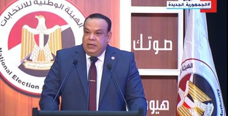 أسماء الفائزين فى إعادة انتخابات مجلس الشيوخ 2025