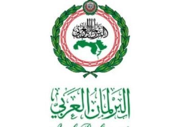 البرلمان العربي يدين تصريحات نتنياهو بشأن تهجير الفلسطينيين