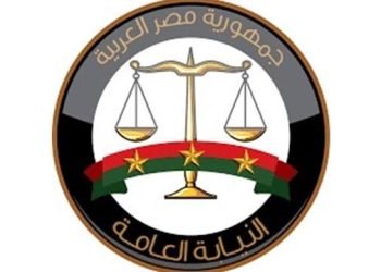 النيابة العامة تحذر من تداول المقاطع الجنائية المصورة خارج القنوات الرسمية