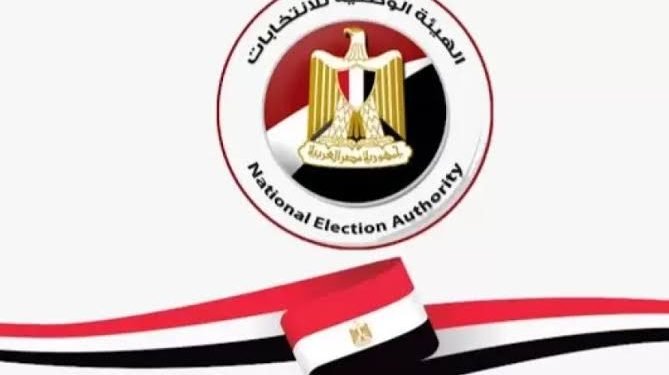 الوطنية للانتخابات: لا طعون فى إعادة انتخابات الشيوخ.. وإعلان النتيجة الخميس