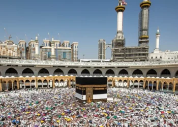 شروط التقديم لحج الجمعيات الأهلية لعام 2026