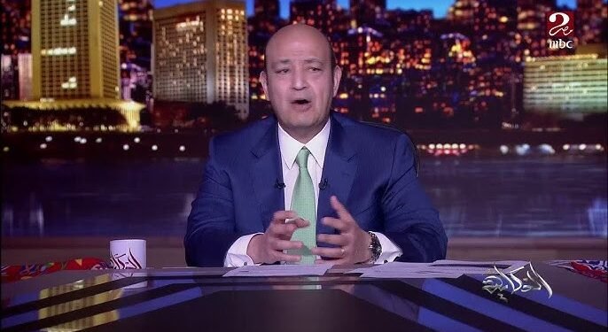 استدعاء الإعلامي عمرو أديب للتحقيق في بلاغات مرتضى منصور بتهمة السب والقذف