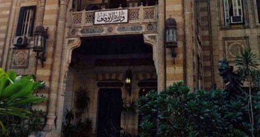 وزارة الأوقاف تعلن أسماء المتأهلين للاختبارات الشفوية في مسابقة القراءة الصيفية