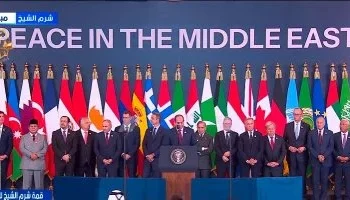 السيسي: قمة شرم الشيخ للسلام تمثل لحظة تاريخية فارقة