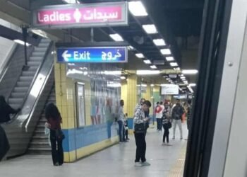 حريق بمحيط محطة مترو محمد نجيب يسبب عطلا مؤقتا لحركة القطارات