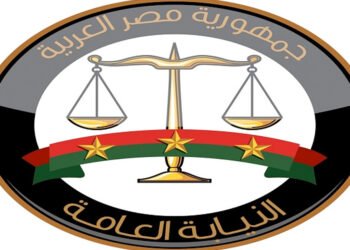 إحالة القائم بنشر المقطع المُخِل للمحاكمة الجنائية