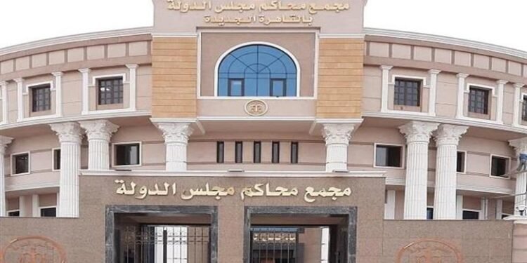 محكمة القضاء الإداري تبدأ غدًا نظر طعون مرشحي انتخابات مجلس النواب 2025
