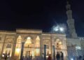 مواقيت الصلاة اليوم الأحد 17 مايو 2026 في محافظات مصر