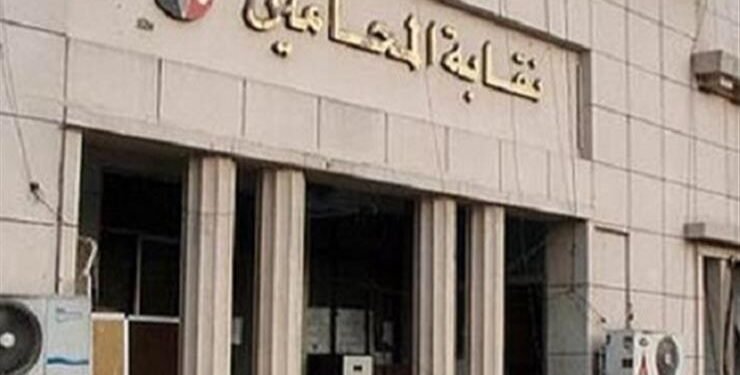 نقابة المحامين تشيد بجهود مصر وقطر في وقف عدوان غزة