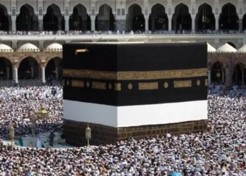 خطوات التسجيل في قرعة الحج 2026 عبر موقع وزارة الداخلية