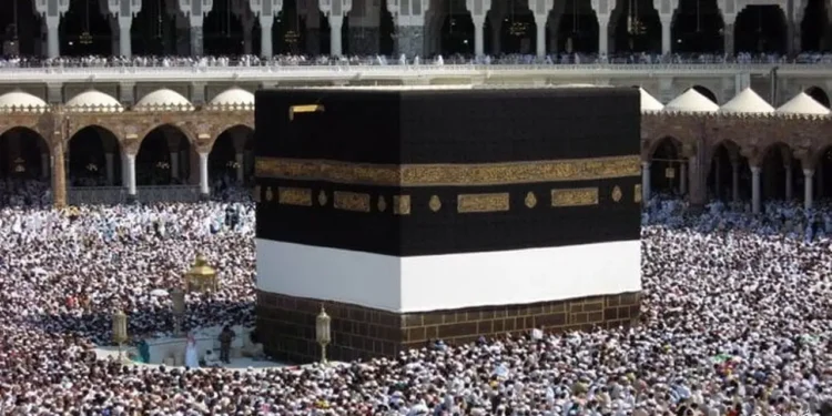 خطوات التسجيل في قرعة الحج 2026 عبر موقع وزارة الداخلية
