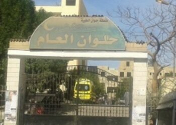 إحالة ممرضة للمحاكمة بعد إشعالها النار في 7 غرف رعاية بمستشفى حلوان!