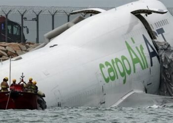 تحطم طائرة شحن تابعة لطيران الإمارات في هونج كونج ومصرع شخصين