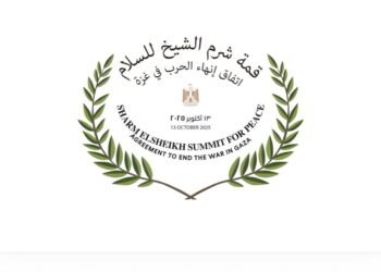 قمة شرم الشيخ للسلام.. السيسي وترامب يقودان جهود إنهاء الحرب في غزة