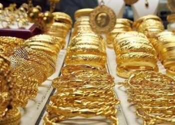 أسعار الذهب اليوم بعد التحرك الأخير