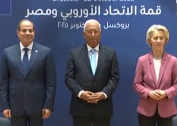 الاتحاد الأوروبي يوقع حزمة مساعدات بـ5 مليارات يورو لدعم الاقتصاد المصري
